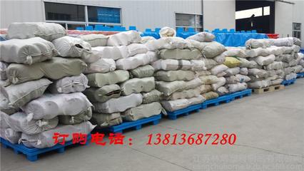 【直销合肥\宿州\淮北\亳州1000*1000*150mm九脚网格轻型仓储专用塑料托盘 】价格_厂家_图片 -
