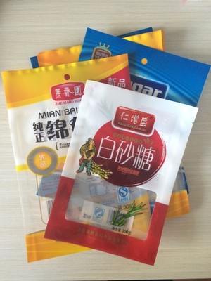 厂家直销淮北市优质红白糖包装袋,绵白糖彩印包装袋,可免费设计版样图片|厂家直销淮北市优质红白糖包装袋,绵白糖彩印包装袋,可免费设计版样产品图片由聊城金霖包装制品公司生产提供-