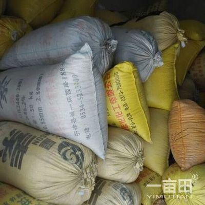 玉米粒安徽淮北濉溪县_批发_供应-一亩田农业网_专业的农产品信息商务平台