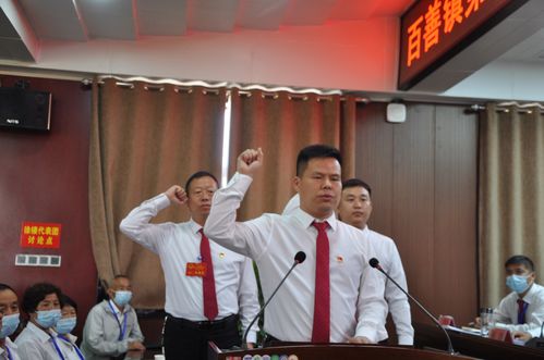 中安在线淮北频道 淮北新闻 淮北资讯