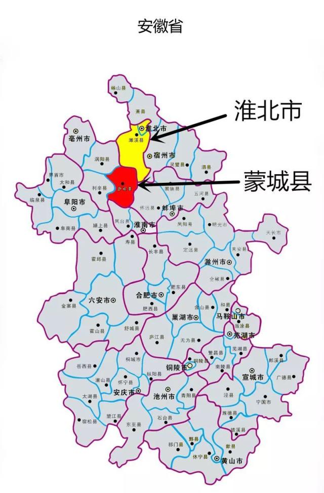 蒙城与淮北市相邻(简报君制图)