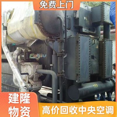 【资源回收】_资源回收价格-搜了网资源回收产品搜索_第18页