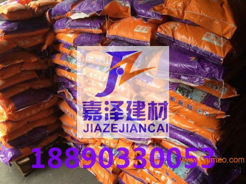 淮北静态膨胀剂操作效果,淮北水泥膨胀剂力量强,淮北静态膨胀剂操作效果,淮北水泥膨胀剂力量强生产厂家,淮北静态膨胀剂操作效果,淮北水泥膨胀剂力量强价格