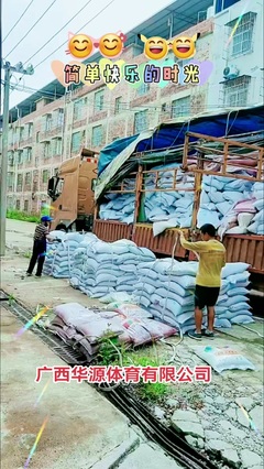 石栏杆厂家哪里好用、景观石栏杆多少钱一根、防护石栏杆生产厂家、别墅阳台石栏杆多少钱一米、1米石栏杆、现代石栏杆生产厂家有哪些,石栏杆销售,盛合石雕窗花厂家,淮北,主要提供石雕门墩厂家、石雕喷泉工厂、龙柱石雕厂家等多种产品,#淮北石栏杆 #石栏杆销售 #别墅石栏杆 。